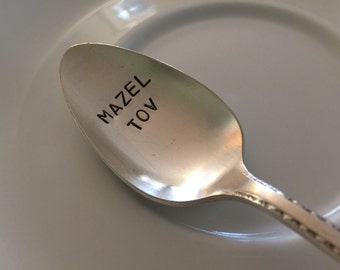 Mazel Tov  recycled vintage silverware hand stamped tea spoon