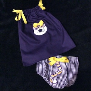 Tigerette