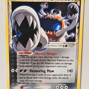 shiny guzzlord pokemon card GX Hidden Fates SV71/SV94 PSA 10 your opponent takes 2 Prize cards. Guzzlord Shiny Holo Rare Hidden