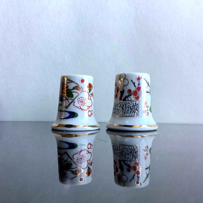 Set 2 Bone China Thimbles Japanese Floral Seamstress Gift Etsy