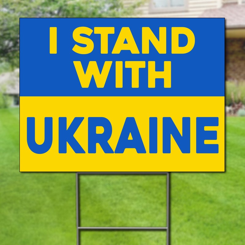 I Stand With Israel Yard Sign - Etsy