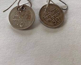 British Mandate coin earrings