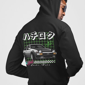 Hot Hachi Roku Vintage Aesthetic Hoodie | AE86 Trueno Sweatshirt | 80s 90s Y2k Retrowave Japanese Vibes | JDM T-Shirt for Auto Enthusiast