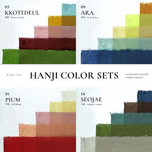 May include: Four sets of Hanji paper colour palettes labelled 05 KKOTTDEUL, 09 ARA, 01 PIUM, and 16 SEOJAE. Each set features five stacked sheets with deckled edges in varying shades of green, red, blue, yellow, and brown, arranged in a stair-step pattern.