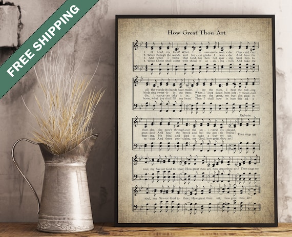 How Great Thou Art Music Sheet Poster Music Sheet Print Music Sheet Print  Song Sheet Lyrics Poster Lyrics Wall Art Music Poster Music Print (5 x 7