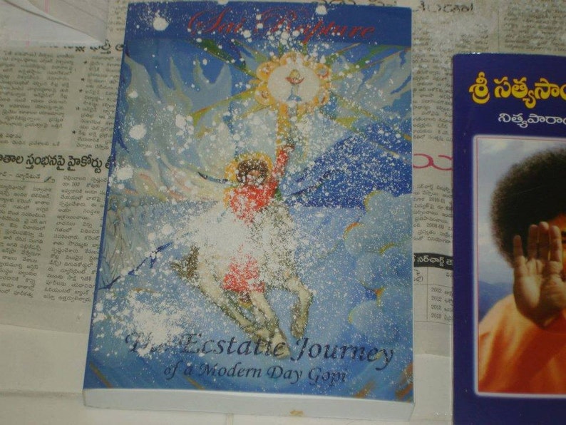 Sathya Sai Baba. Sai Rapture book, a journey into the Heart of God. image 2