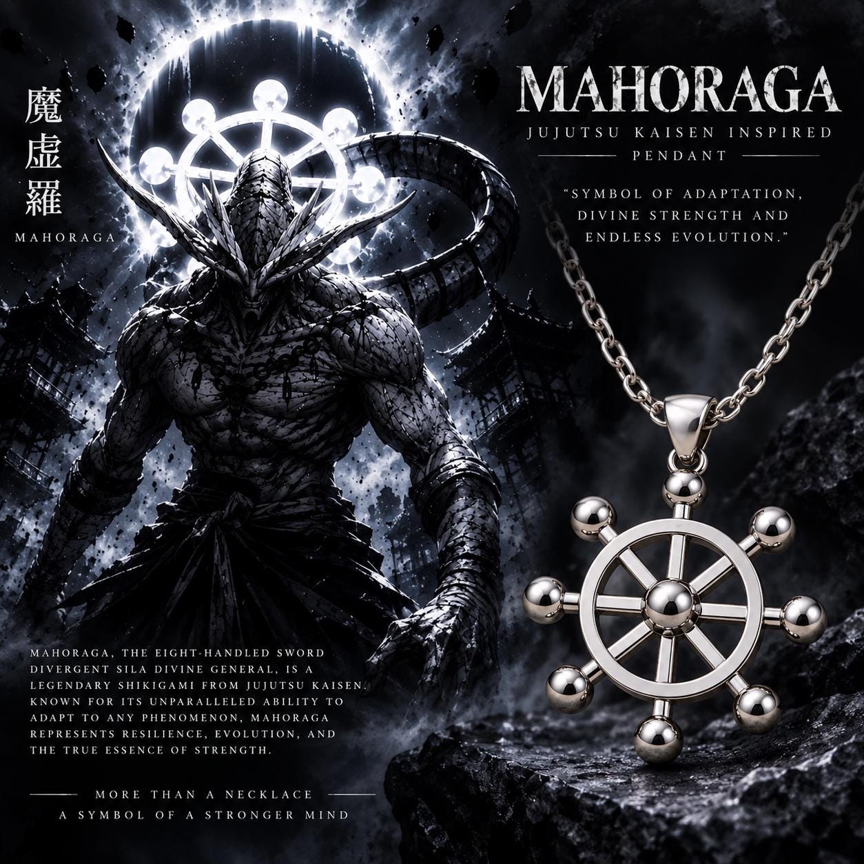 Mahoraga necklace - Etsy 日本