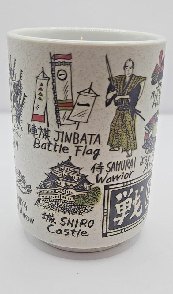 Samurai Porcelain - Etsy