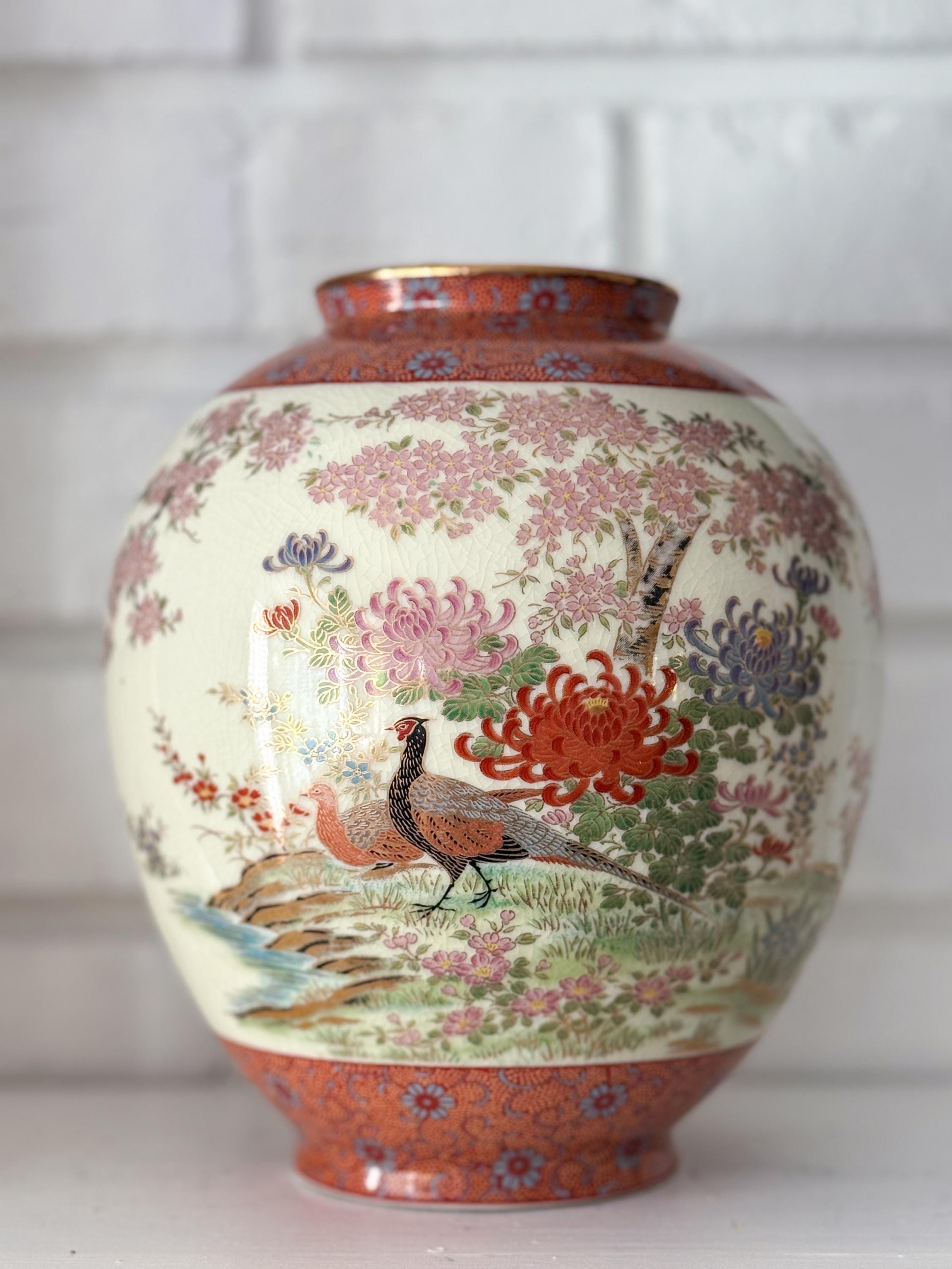 Kutani Vases - Etsy