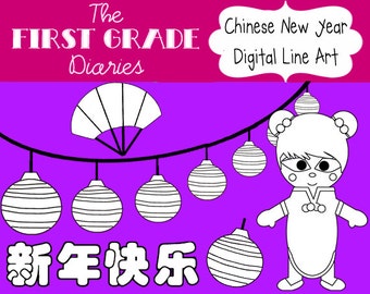 Chinese New Year Digital Line Art -- Buy 2 GET 1 FREE