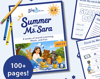 Joods leerwerkboek zomer voor kinderen van 3-6 jaar | 140 activiteiten (digitale download)