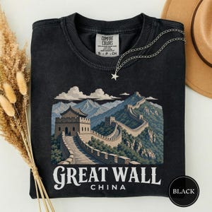 The Great China Wall Clothing - Etsy
