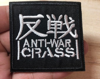 1pc Anti war Patch - Iron on Patch or Sewing Patch Black and white Patch Chinese Word Patches Fonts Iron on Patch