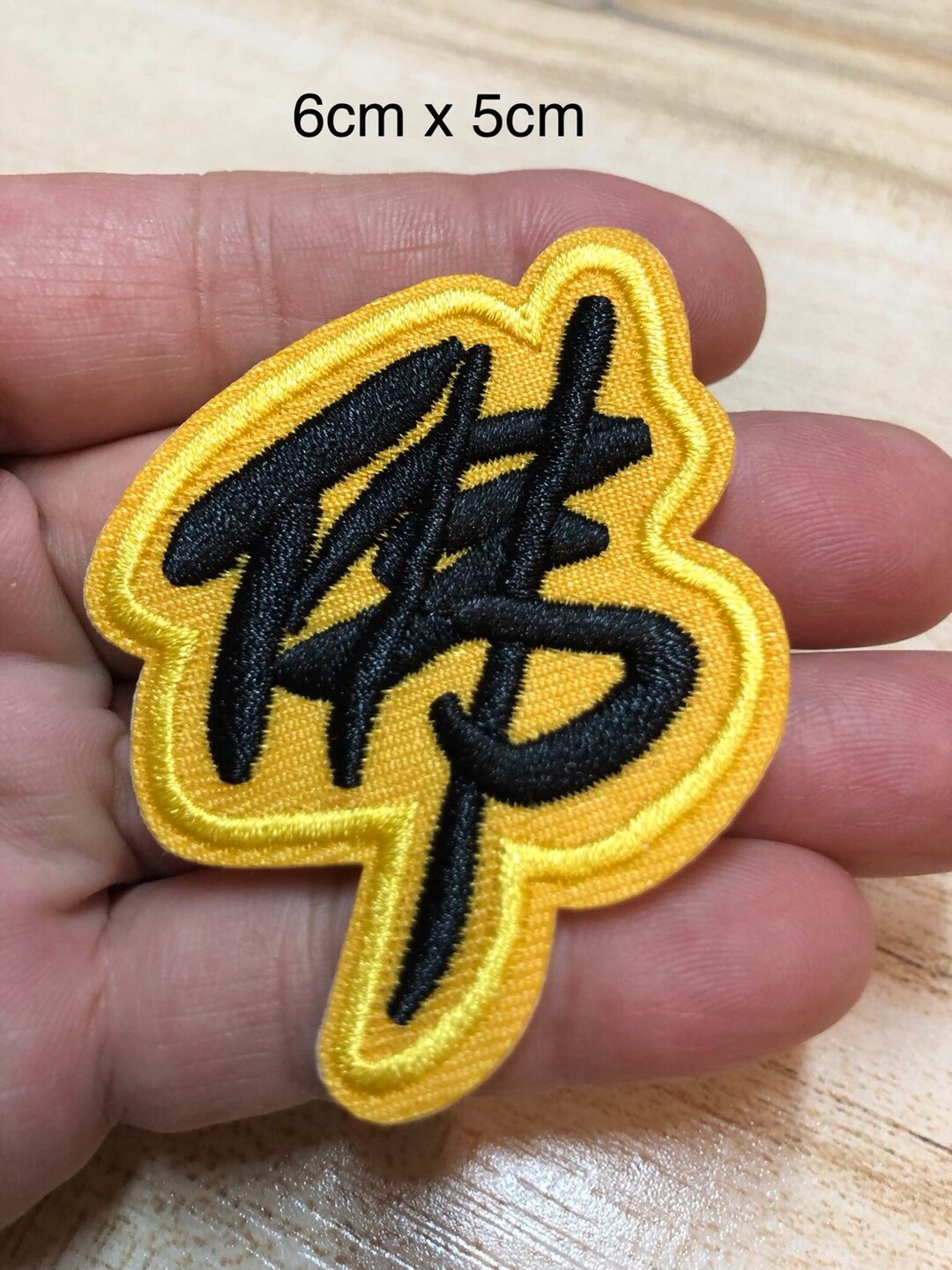 Iron on Patch Chinese Word Budda Sewing Patch Embroidered Etsy