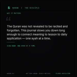 Journal de réflexion sur le Coran (PDF) | Carnet d'étude quotidien + Pages de réflexion sur les versets | Journal islamique | Téléchargement numérique image 3