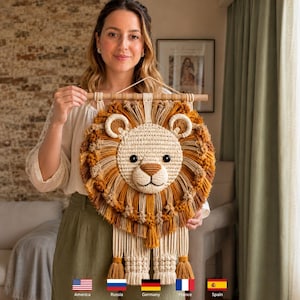 Lion Crochet Wall Hanging Pattern | Safari Nursery Wall Decor | Boho Animal Fiber Art PDF Crochet Pattern | Instant Download