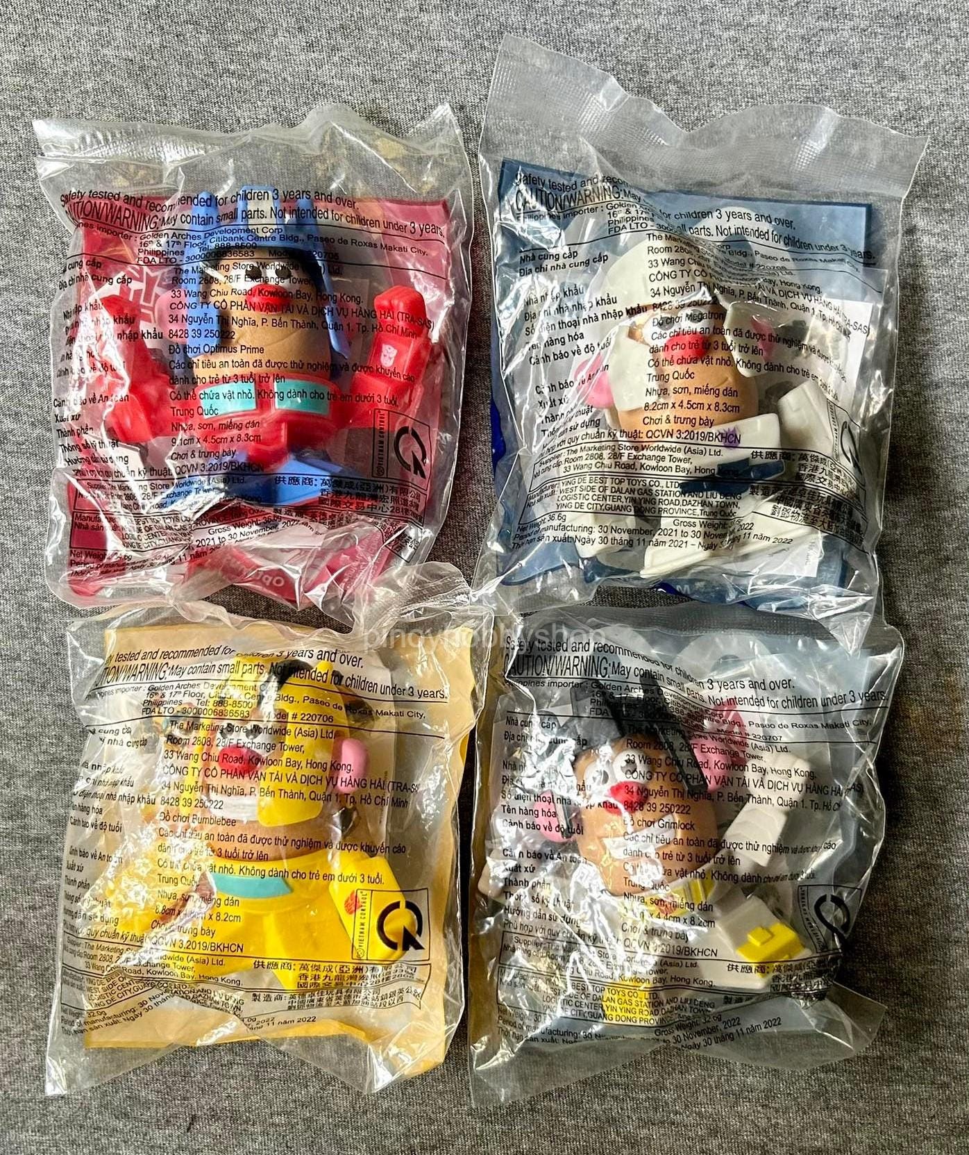 Mcdonalds happy meal potato head toy - Etsy 日本