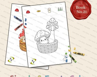きのこの森の仲間たちぬりえブック Vol.21 | バスケットに入ったかわいいきのこ、36ページ、対象年齢3～6歳、PDF版即時ダウンロード