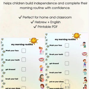 May include: A printable visual morning routine chart featuring the text My Morning Routine, a smiling sun icon, and a list of tasks including wash your face, brush your teeth, get dressed, brush your hair, put on your shoes, and have a grate day.