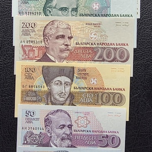 Set of 20, 50, 100, 200, 500 and 1000 Leva 1991- 1994 Bulgaria Uncirculated UNC (6 Notes)