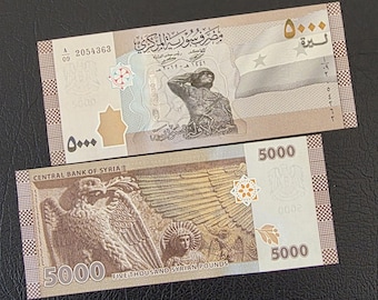 5000 Lira Pounds Syria Bashar Al Asad Uncirculated (UNC)