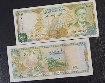 1000 Lira Pounds Syria Hafez Asad 1990s Uncirculated (Unc)