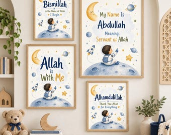 4-Piece Personalized Islamic Nursery Wall Art Set, Muslim Baby Boy Space Prints