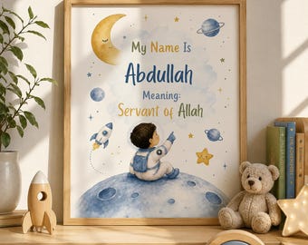 Personalized Islamic Name Wall Art, Muslim Baby Boy Space Nursery Print