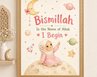 Bismillah Islamic Nursery Wall Art, Muslim Baby Girl Space Printable