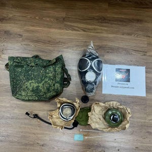 Pmk 2 gas mask - Etsy 日本