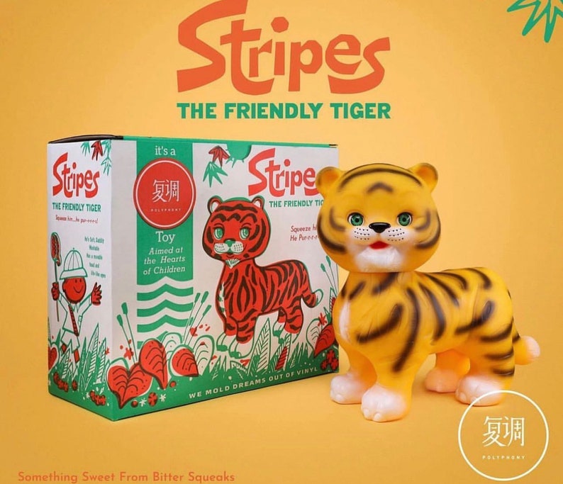 Bitter Squeaks re-release stripes the friendly tiger squeak toy. image 1