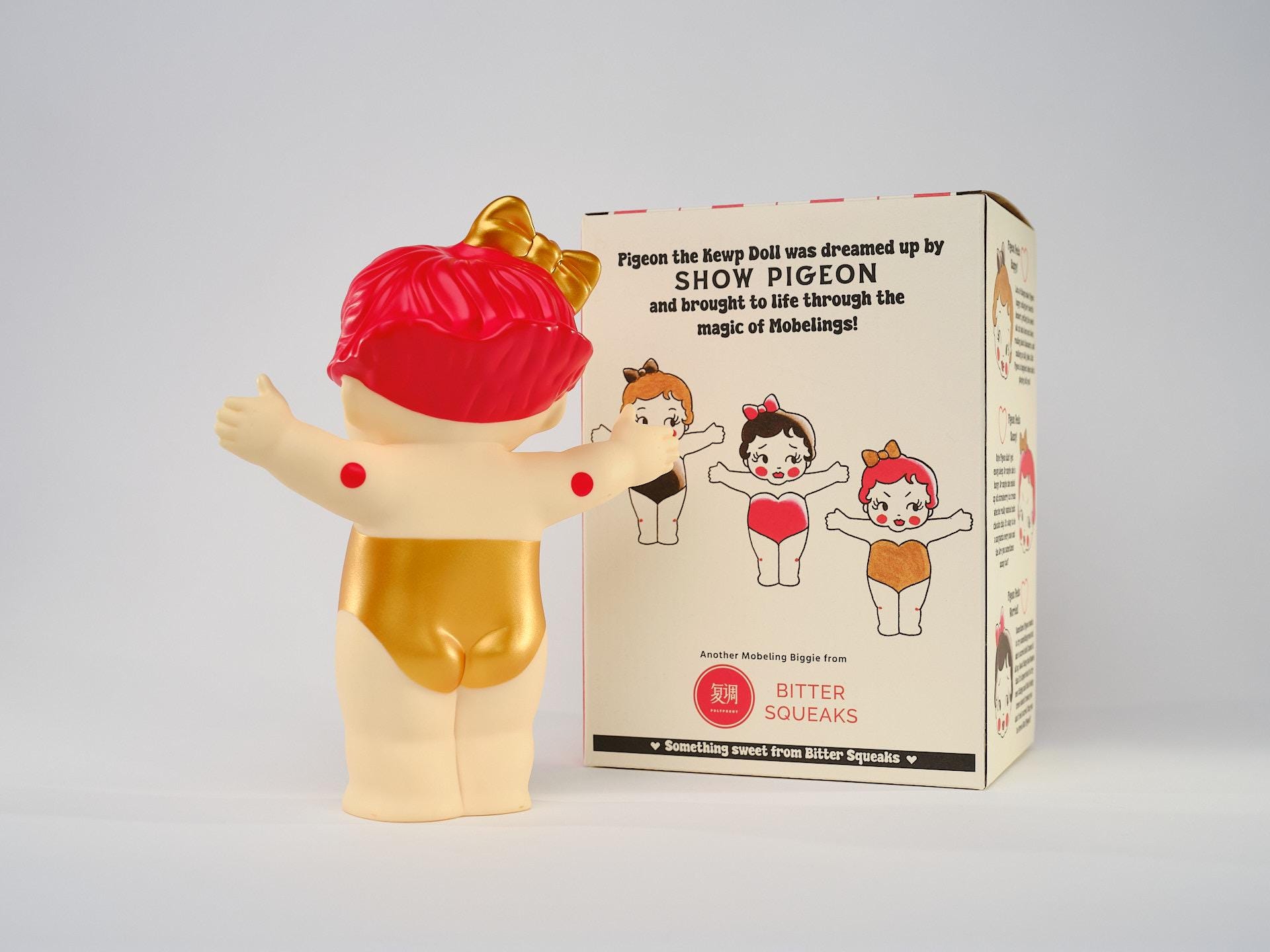 Bitter Squeaks Loves Show Pigeon, Pigeon the Kewp Doll SASSY - Etsy
