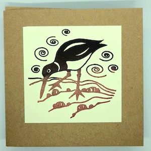 CARTE IMPRIMÉ À LA MAIN - Carte Kraft 100% recyclée - Carte imprimée en bloc originale - Carte d'huîtrier - Faite à la main au Pays de Galles - Carte d'art vierge