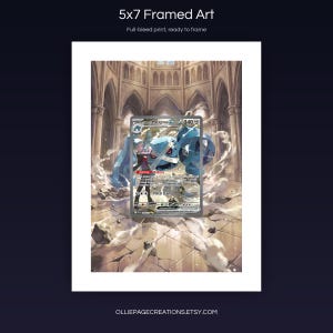 300 DPI instant digital download