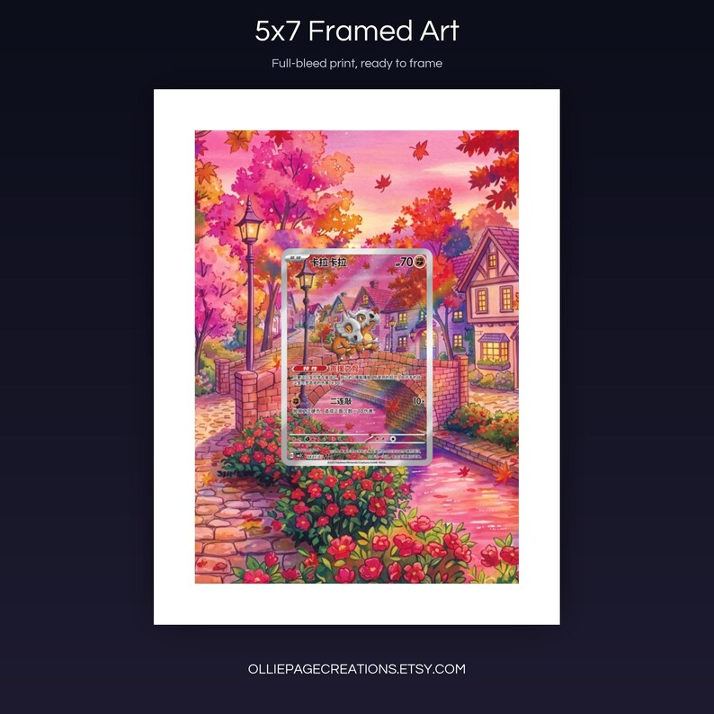 Cubone 407/07 5x7 full-bleed framed art print, ready to frame, Gem Pack Volume 3