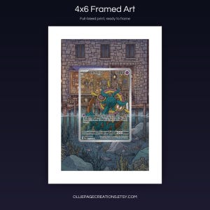 300 DPI instant digital download
