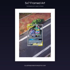 300 DPI instant digital download
