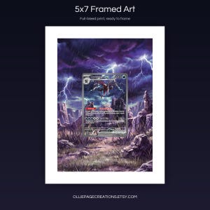 300 DPI instant digital download