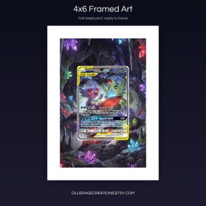 Mega Sableye & Tyranitar GX 226/236 4x6 full-bleed framed art print, ready to frame, Unified Minds