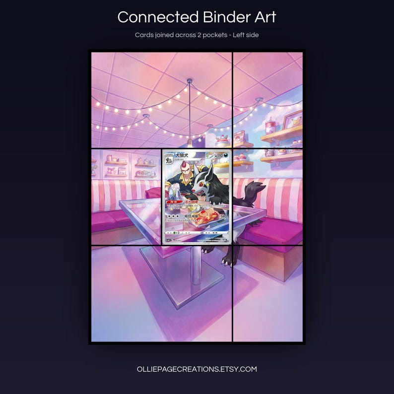 Mightyena 009/012 connected binder art joining across two pockets, left side, printable extended card display for 9-pocket binders