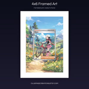 300 DPI instant digital download