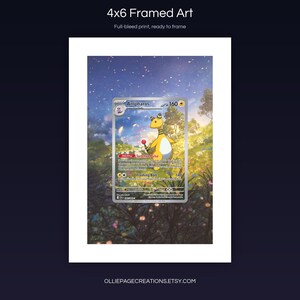 300 DPI instant digital download