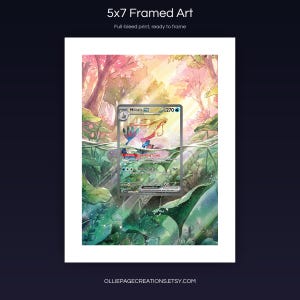 300 DPI instant digital download