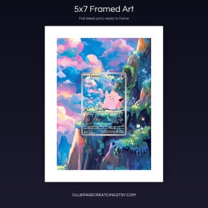 300 DPI instant digital download