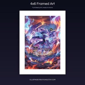 Katress BP01-075-SP 4x6 full-bleed framed art print, ready to frame, Dawn of Palapagos