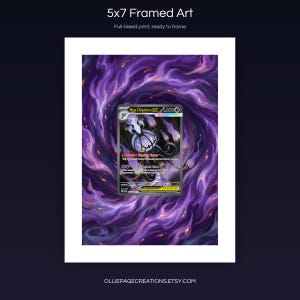 Mega Chandelure EX 115/084 5x7 full-bleed framed art print, ready to frame, Pitch Black