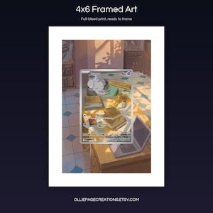 300 DPI instant digital download
