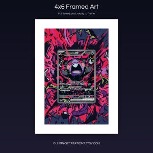 300 DPI instant digital download