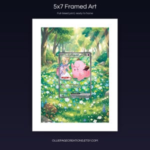 300 DPI instant digital download