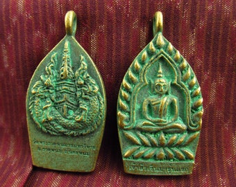 Antique Style Buddha/Naga Buddhist Amulet